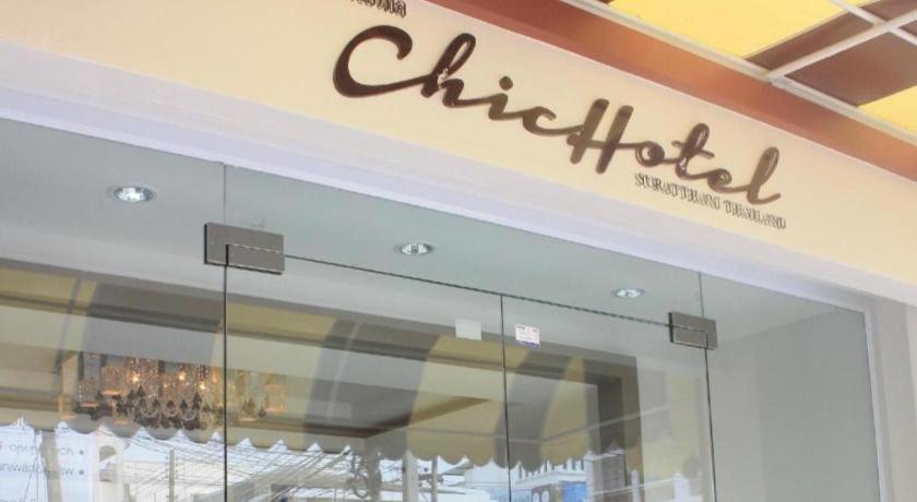 Chic Hotel Suratthani Surat Thani Eksteriør billede